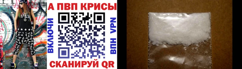 APVP мука  Новая Усмань 