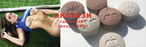метадон Абдулино