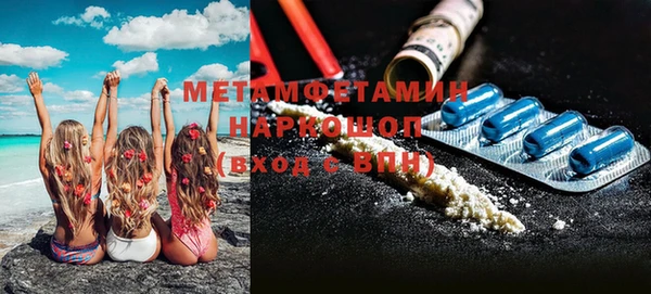 индика Абинск
