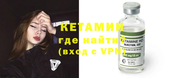 метадон Абдулино