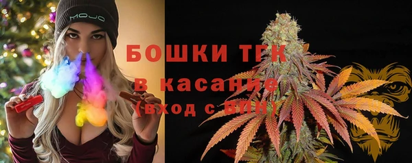 метадон Абдулино