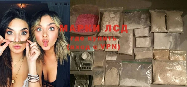 метадон Абдулино