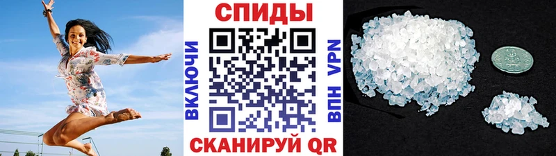 ссылка на мегу зеркало  Новая Усмань  Первитин Methamphetamine 